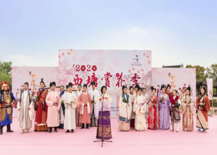 2020西塘賞花季·漢服十二花神