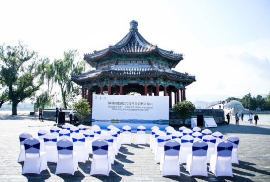 古建美 中華魂 公益行動