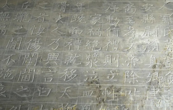顏真卿真跡首次考古發(fā)現(xiàn)