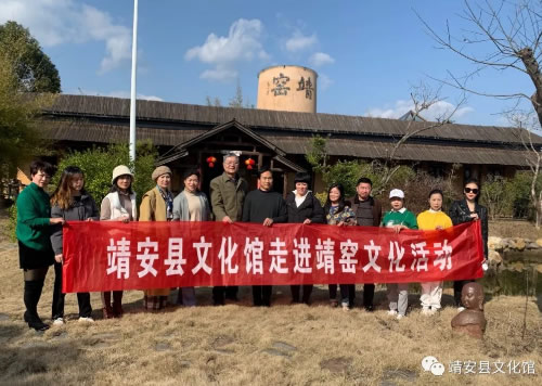 靖安縣文化館開展走進(jìn)靖窯文化活動