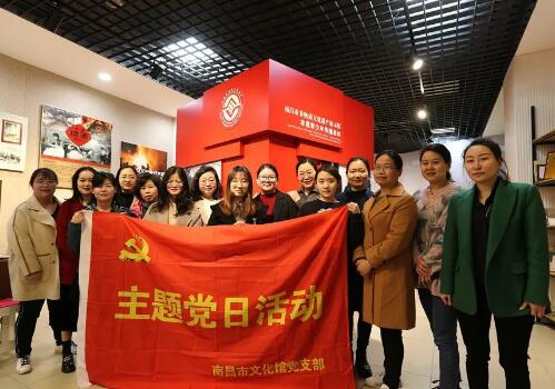 南昌市文化館黨支部開(kāi)展婦女節(jié)巧手體驗(yàn)活動(dòng)