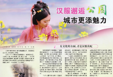 大渡口正在成為近悅遠(yuǎn)來、令人向往的魅力之城