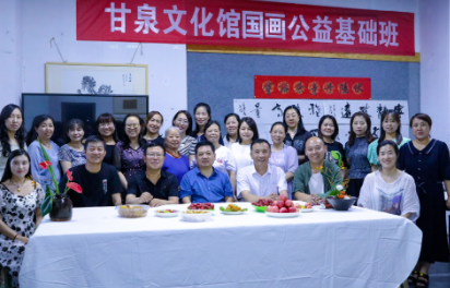 甘泉縣文化館舉辦公益國畫培訓(xùn)班茶話會