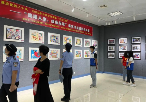 英德市開展美術(shù)書法攝影作品展覽活動(dòng)