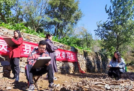 靈壽縣文化館舉辦秋季寫生活動(dòng)