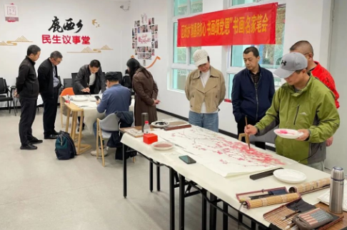 學(xué)習(xí)貫徹二十大精神丨洞頭政協(xié)書畫頌黨恩！