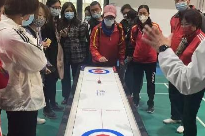石家莊欒城區(qū)開展首屆全民健身大會—冰壺球比賽