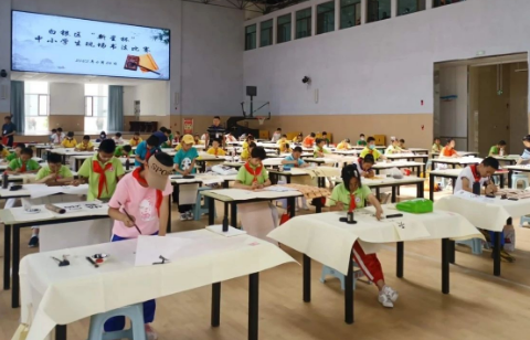 白銀區(qū)舉辦2023年“新星杯”中小學(xué)生現(xiàn)場(chǎng)書(shū)法比賽