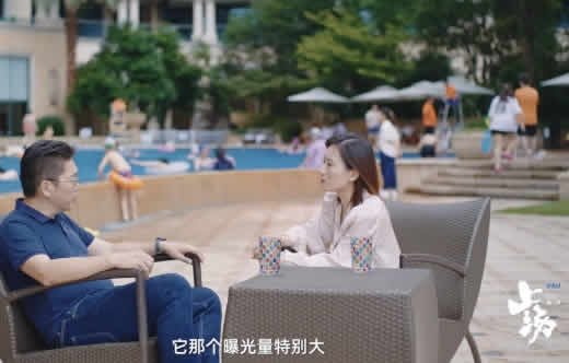 看了這支紀(jì)錄片的酒旅商家，命運(yùn)的齒輪開始轉(zhuǎn)動...