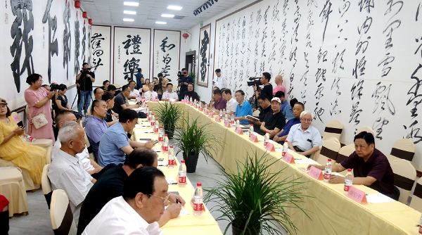 北京徐雙喜榜術(shù)藝術(shù)中心召開《文明大趨勢(shì)》出版座談會(huì)