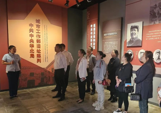泊頭市泊鎮(zhèn)機(jī)關(guān)黨支部開(kāi)展主題黨日活動(dòng)