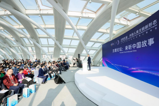 太湖世界文化論壇第七屆年會(huì) “來聽中國(guó)故事Discover China”主題論壇成功舉辦