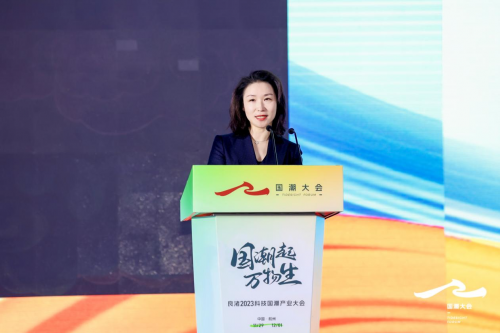 完美世界王雨蘊(yùn)：文創(chuàng)思維讓科技國(guó)潮產(chǎn)業(yè)綻放時(shí)代生命力