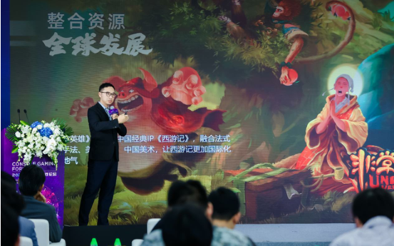 完美世界伊迪：中國(guó)主機(jī)游戲發(fā)展，“科藝融合+全球協(xié)作”是關(guān)鍵
