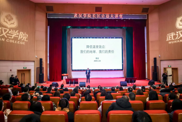武漢學(xué)院頒發(fā)“陳一丹獎教獎學(xué)金” 同程董事長現(xiàn)場直聘優(yōu)秀學(xué)子