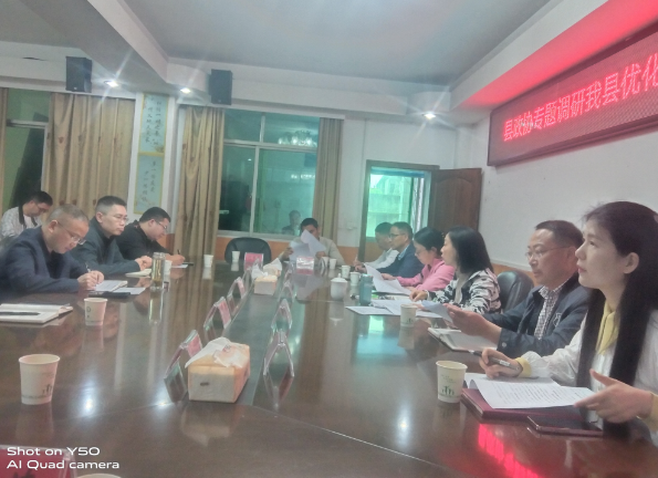 岳池教育資源布局調(diào)研：政協(xié)提出新建議