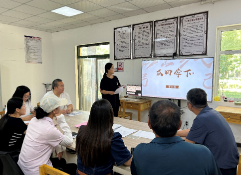 臨漳縣文廣旅局舉辦“瓜田李下”成語研討會