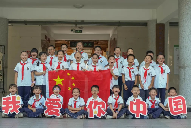 慶元縣江濱小學(xué)：開展“喜迎國慶”主題活動