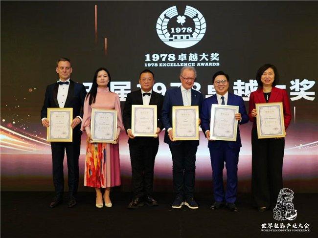 迎接澳門回歸祖國(guó)25周年，25位為文化產(chǎn)業(yè)做出突出貢獻(xiàn)人物獲表彰