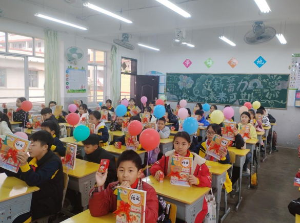 浦北縣福旺鎮(zhèn)中心小學喜迎新學期