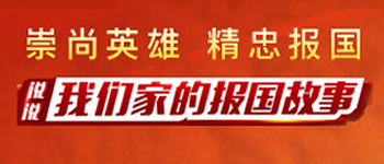 中國(guó)+藝術(shù)+都市網(wǎng)