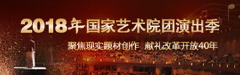 中國(guó)+藝術(shù)+都市網(wǎng)