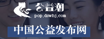 中國(guó)+藝術(shù)+都市網(wǎng)