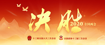 中國(guó)+藝術(shù)+都市網(wǎng)